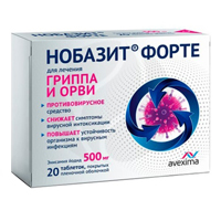 НОБАЗИТ ФОРТЕ таб п/об 500мг 20 шт.