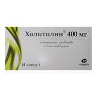 ХОЛИТИЛИН капс. 400мг 56 шт.