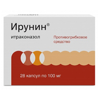 ИРУНИН капс. 100мг 28 шт.