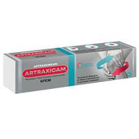 АРТРАКСИКАМ крем 50г