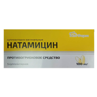 НАТАМИЦИН супп. ваг. 100мг 5 шт.