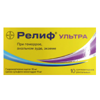 РЕЛИФ ультра супп. n10