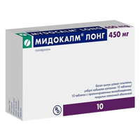 МИДОКАЛМ ЛОНГ таб п/об. 450мг 10 шт.