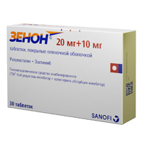 ЗЕНОН таб 10мг + 20мг 30 шт.