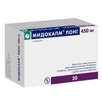 МИДОКАЛМ ЛОНГ таб п/об. 450мг 30 шт.