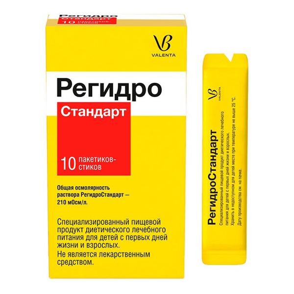 РЕГИДРОСТАНДАРТ пор. (пак.) 10 шт.