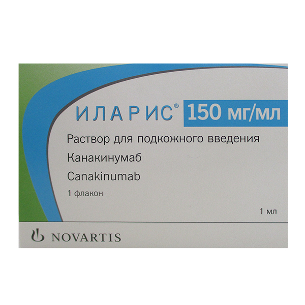 ИЛАРИС р-р д/ин. (фл.) 150мг/мл - 1мл 1 шт.