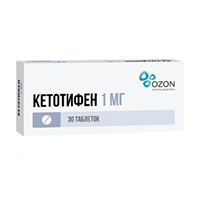 КЕТОТИФЕН таб 1мг 30 шт.
