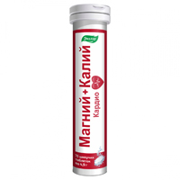 МАГНИЙ+КАЛИЙ КАРДИО таб шип. n15