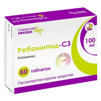 РЕБАМИПИД таб п/об 100мг 60 шт.