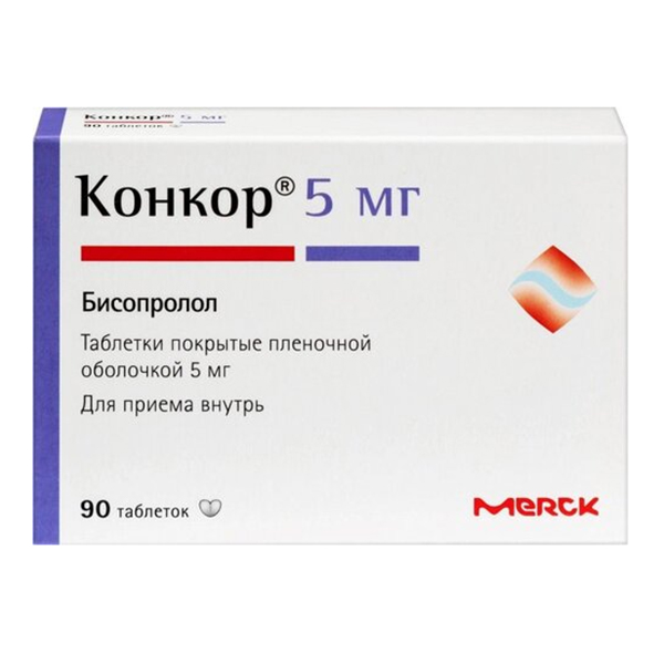 Конкор таб. п/пл. об. 5мг №50 (блистер)