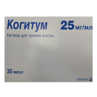 КОГИТУМ р-р орал. (амп.) 250мг - 10мл 30 шт. КОГИТУМ р-р орал. (амп.) 250мг - 10мл 30 шт.