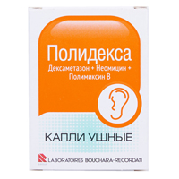 ПОЛИДЕКСА капли ушн. (фл.) 10.5мл