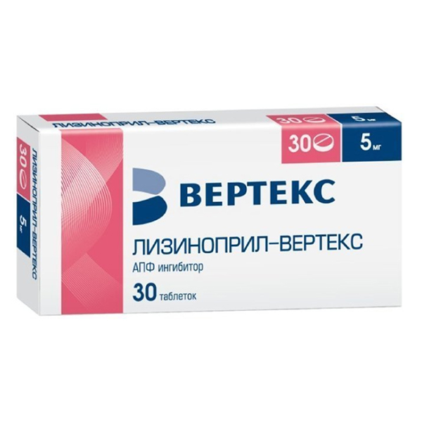 ЛИЗИНОПРИЛ АЛСИ таб 5мг 30 шт.