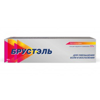 БРУСТЭЛЬ гель (туба) 5% - 50г