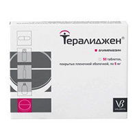 ТЕРАЛИДЖЕН таб п/об 5мг 50 шт.