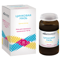 ЦИНКОВАЯ МАЗЬ 25г