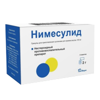 НИМЕСУЛИД гранулы д/сусп. (пак.) 100мг - 2г 9 шт.