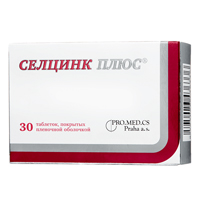 СЕЛЦИНК ПЛЮС таб п/об 30 шт.
