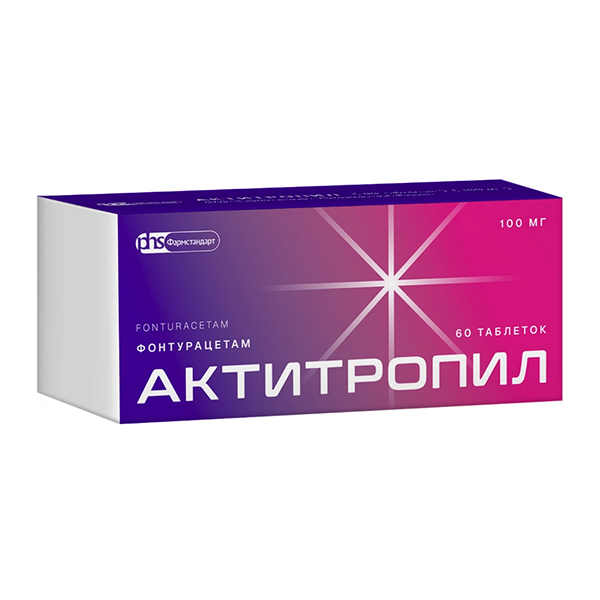 АКТИТРОПИЛ таб 100мг n30