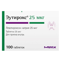 ЭУТИРОКС таб 25мкг 100 шт.