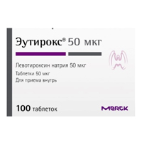 ЭУТИРОКС таб 50мкг 100 шт.
