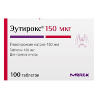 ЭУТИРОКС таб 150мкг 100 шт.