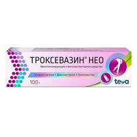 ТРОКСЕВАЗИН НЕО гель (туба) 100г