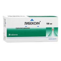 ЛИБЕКСИН таб 100мг 20 шт.