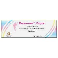 ДАЗОЛИК ЛЕДИ таб ваг. 500мг 6 шт.