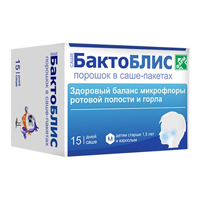 БАКТОБЛИС пор. (саше) 1500мг 15 шт.