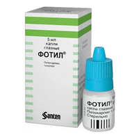 ФОТИЛ капли гл. (фл-кап.) 5мл