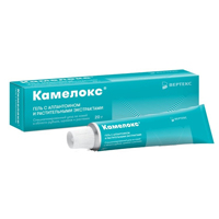 КАМЕЛОКС гель (туба) 20г