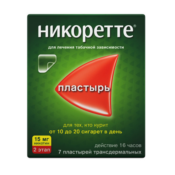 НИКОРЕТТЕ ТДТС 15мг/16ч (саше) 7 шт.