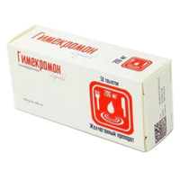 ГИМЕКРОМОН таб 200мг 50 шт.