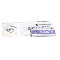 ДЕКСПАНТЕЛЬ гель гл. (туба) 5% 5г