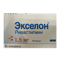 ЭКСЕЛОН капс. 1.5мг 28 шт.