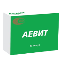 АЕВИТ капс. 20 шт.