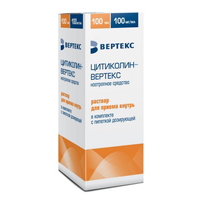 ЦИТИКОЛИН р-р д/приема внутрь (фл.) 100мг/мл - 100мл 1 шт.