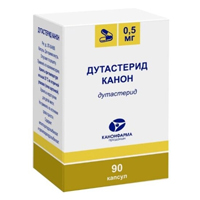 ДУТАСТЕРИД капс. 0.5мг 90 шт.