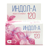 ИНДОЛ-А капс. 500мг n120