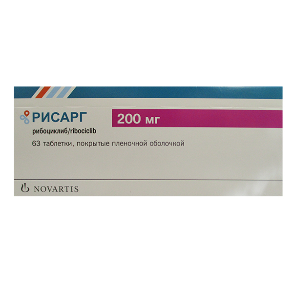 РИСАРГ таб п/об 200мг 63 шт.