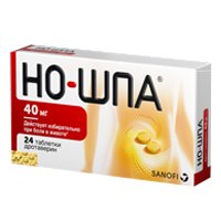 Но-шпа таб. 40мг №24 (блистер)