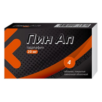 ПИН АП таб п/об 20мг 4 шт. ПИН АП таб п/об 20мг 4 шт.