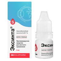 ЭКСИНТА капли гл. (фл.) 0.007% - 5мл 1 шт.
