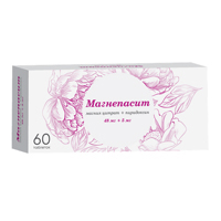 МАГНЕПАСИТ таб п/об 48мг+5мг 60 шт.