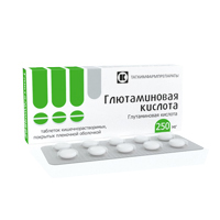 ГЛЮТАМИНОВАЯ КИСЛОТА таб п/об 250мг 10 шт.