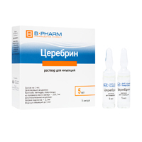 ЦЕРЕБРИН р-р д/ин. (амп.) 5мл 5 шт.