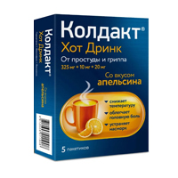 КОЛДАКТ ХОТ ДРИНК пор. д/р-ра орал. (пак.) 10г 5 шт. Апельсиновый