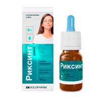Риксинт рино фл.(капли назальн.) 0,05% 10мл